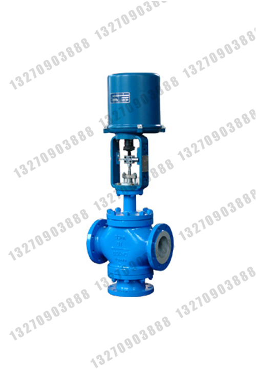 电动三通调节阀