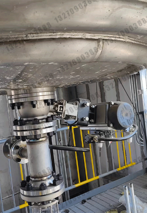 气动304斜杆放料球阀